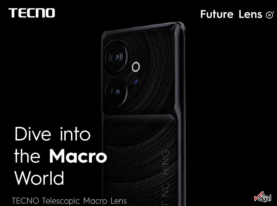 انقلابی در عکاسی گوشی‌های هوشمند با یک لنز جدید