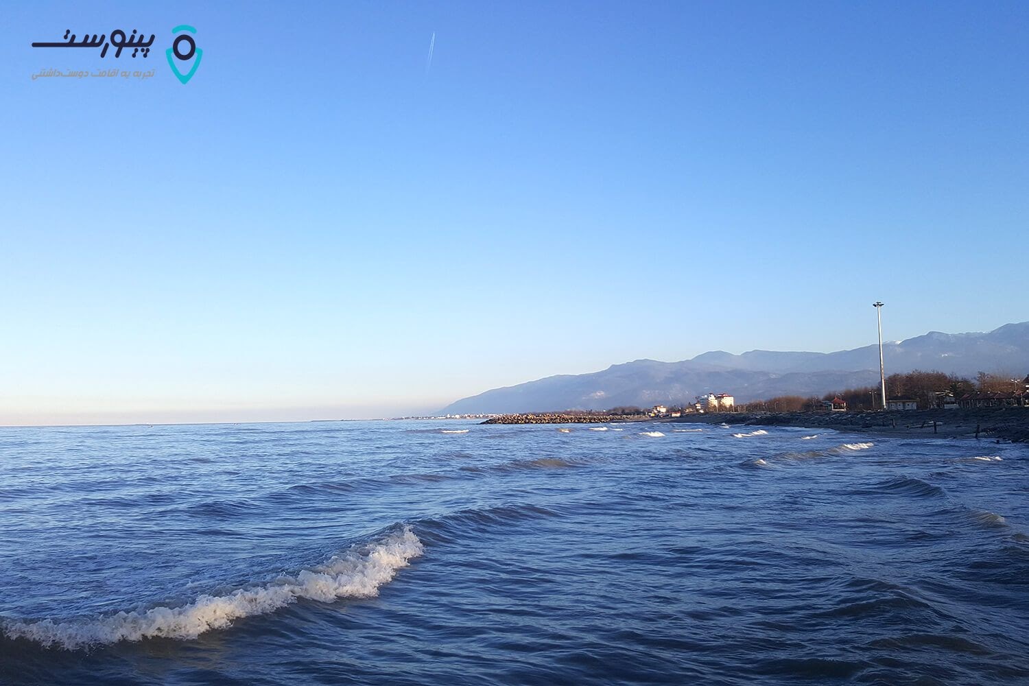 بهترین ساحل های چالوس از نظر چالوسگردهای حرفهای بهترین ساحل های چالوس از نظر چالوسگردهای حرفهای