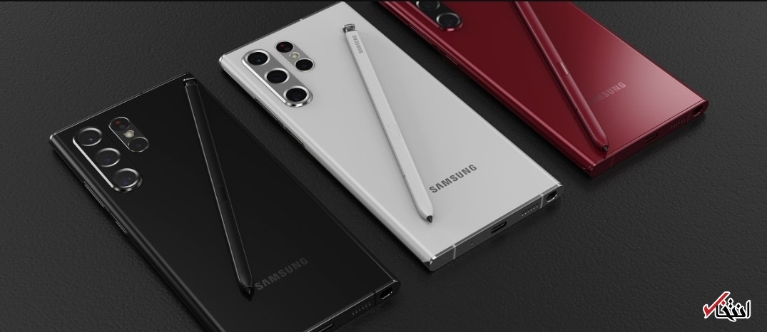 گوشی‌های سری «گلکسی اس ۲۲» سامسونگ ۱۹ بهمن ماه معرفی می‌شوند