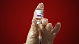 ورود محموله‌های جدید واکسن آسترازنکا به ایران / تعداد واکسن‌های وارد شده کافی است؟