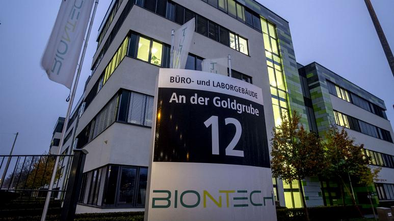 سهم چشمگیر شرکت بیون‌تک در رشد اقتصادی سال ۲۰۲۱ آلمان؛  ۱۶ تا ۱۷ میلیارد یورو فروش در ۱ سال