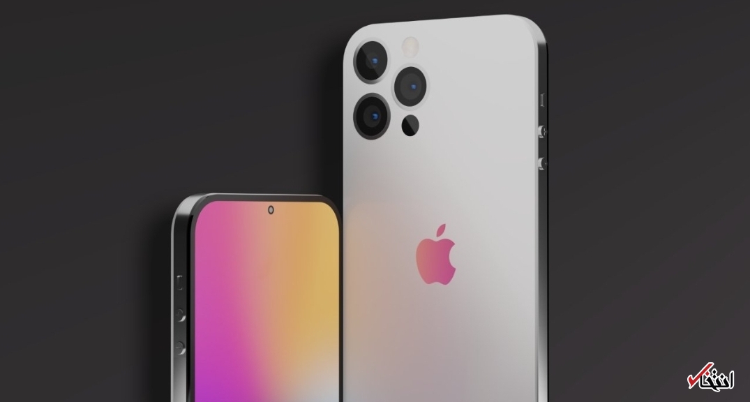 هر ۴ مدل آیفون ۱۴ دارای صفحه نمایش ۱۲۰ هرتزی و ۶ گیگابایت رم دارند
