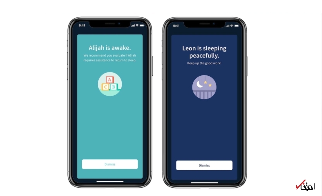 جوراب هوشمند ویژه نظارت بر سلامت نوزادان+تصاویر