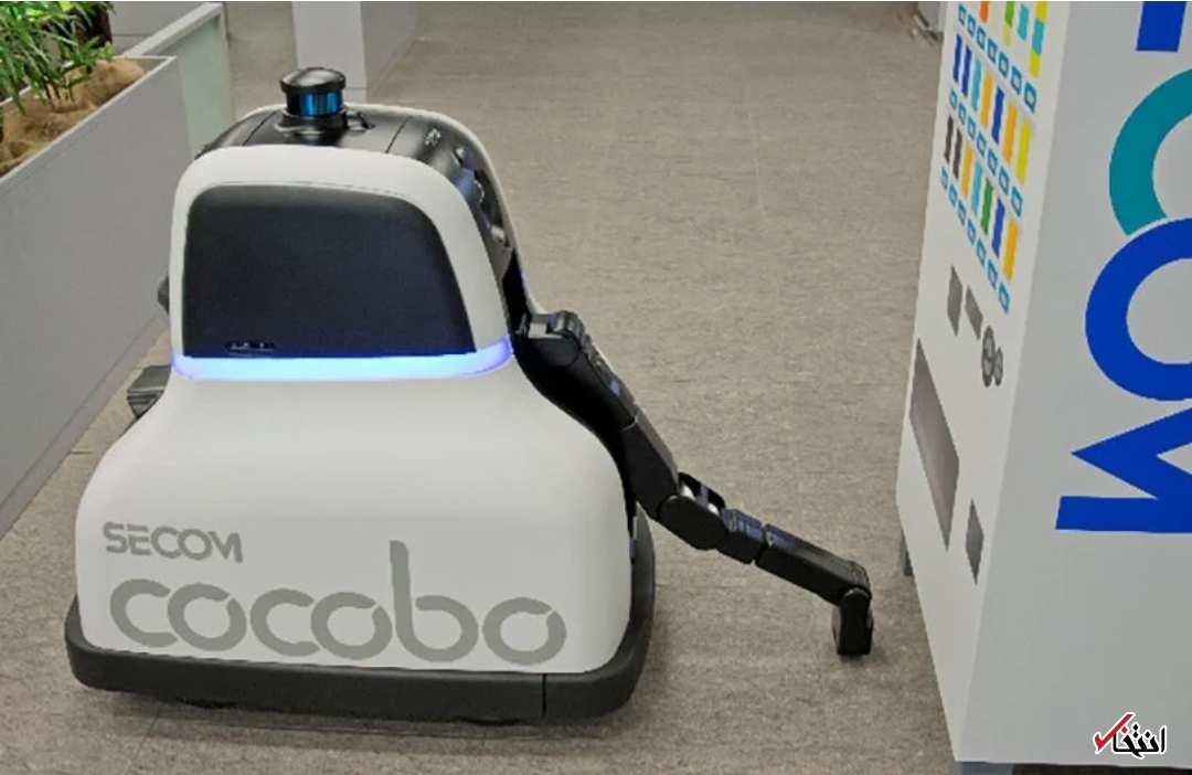 رباتی ژاپنی که امنیت را تضمین می‌کند