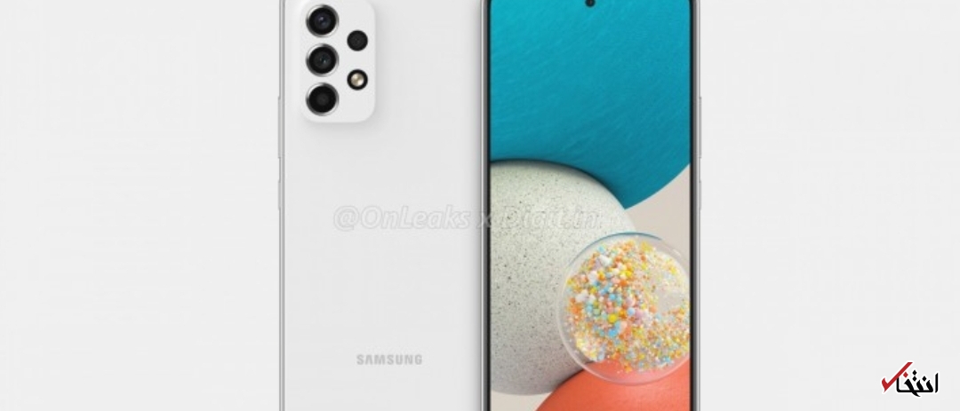 گوشی گلکسی A۵۳ دو نسخه چیپست متفاوت خواهد  داشت