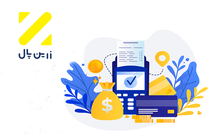 دریافت درگاه پرداخت بدون نیاز به وبسایت در کمترین زمان ممکن!