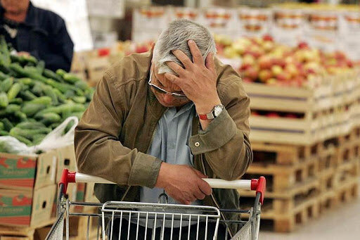 تغییر قیمت کالاهای اساسی در ۶ ماه گذشته / از افزایش ۸۸ درصدی قیمت رب گوجه فرنگی تا افزایش ۷۵ درصدی قیمت سیب زمینی تغییر قیمت کالاهای اساسی در ۶ ماه گذشته / از افزایش ۸۸ درصدی قیمت رب گوجه فرنگی تا افزایش ۷۵ درصدی قیمت سیب زمینی