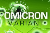 افزایش انفجاری اومیکرون در روزهای آینده