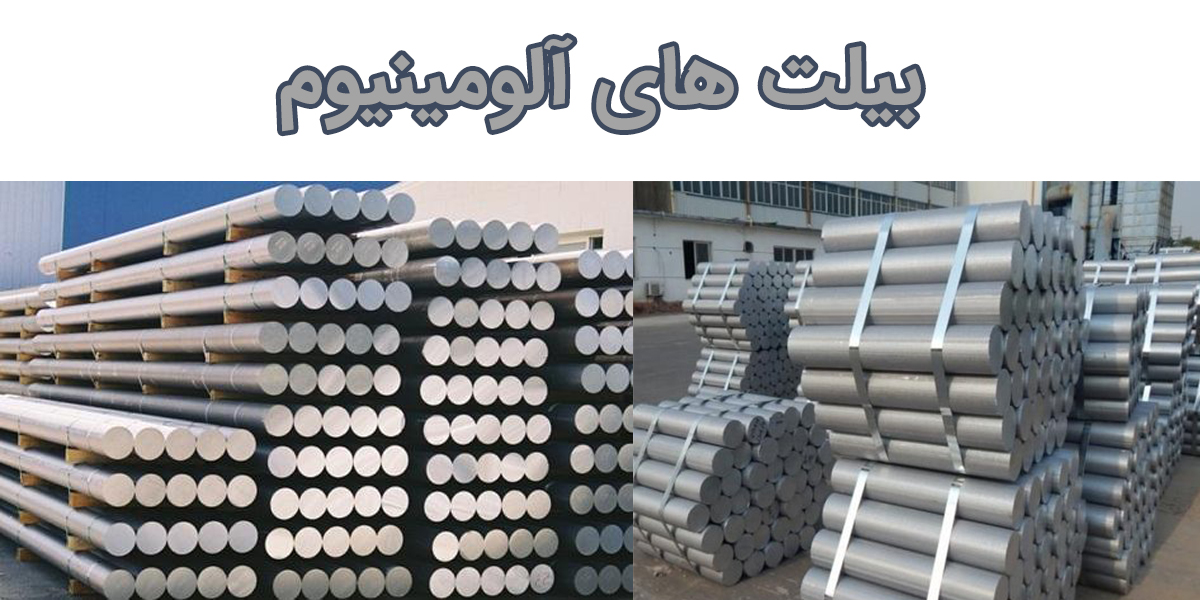 زیباترین فلز دنیا را میشناسید؟! زیباترین فلز دنیا را میشناسید؟!