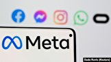 متا، شرکت مادر فیس‌بوک، ۲۲۰ میلیارد دلار از ارزش خود را از دست داد