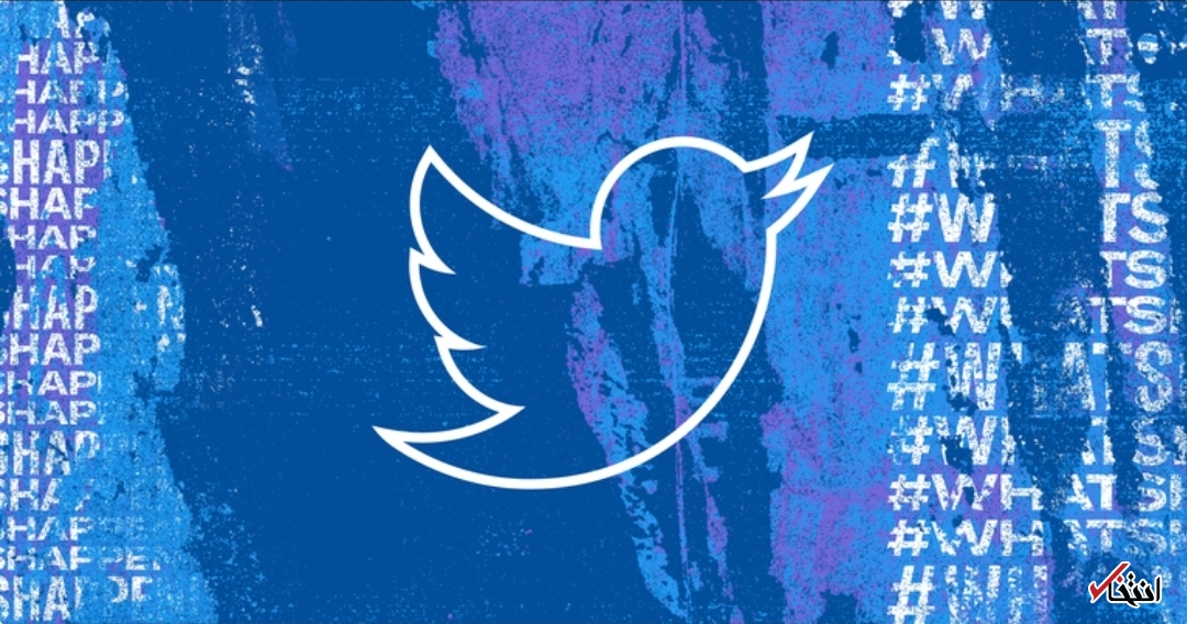 امکان ارسال مقالات طولانی در توییتر فعال می‌شود