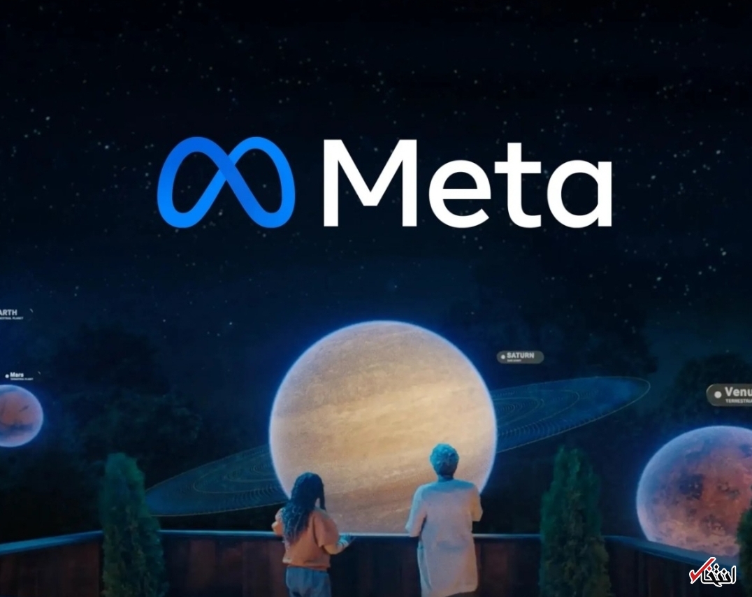 فیس بوک و اینستاگرام در اروپا تعطیل می‌شود؟