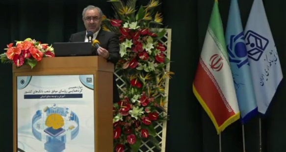 تجلیل از 18 رییس شعبه بانک ملت در گردهمایی روسای شعب موفق بانک ها