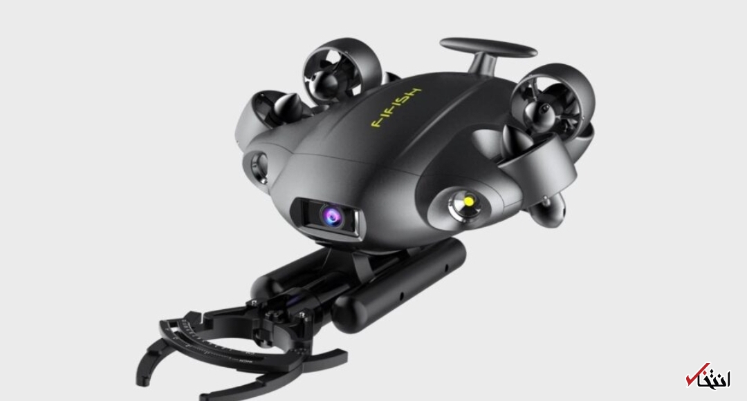 ربات هوشمند ویژه ماموریت‌های زیر اب+ تصاویر