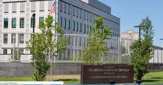 رویترز: خروج کارکنان غیرضروری سفارت آمریکا از اوکراین