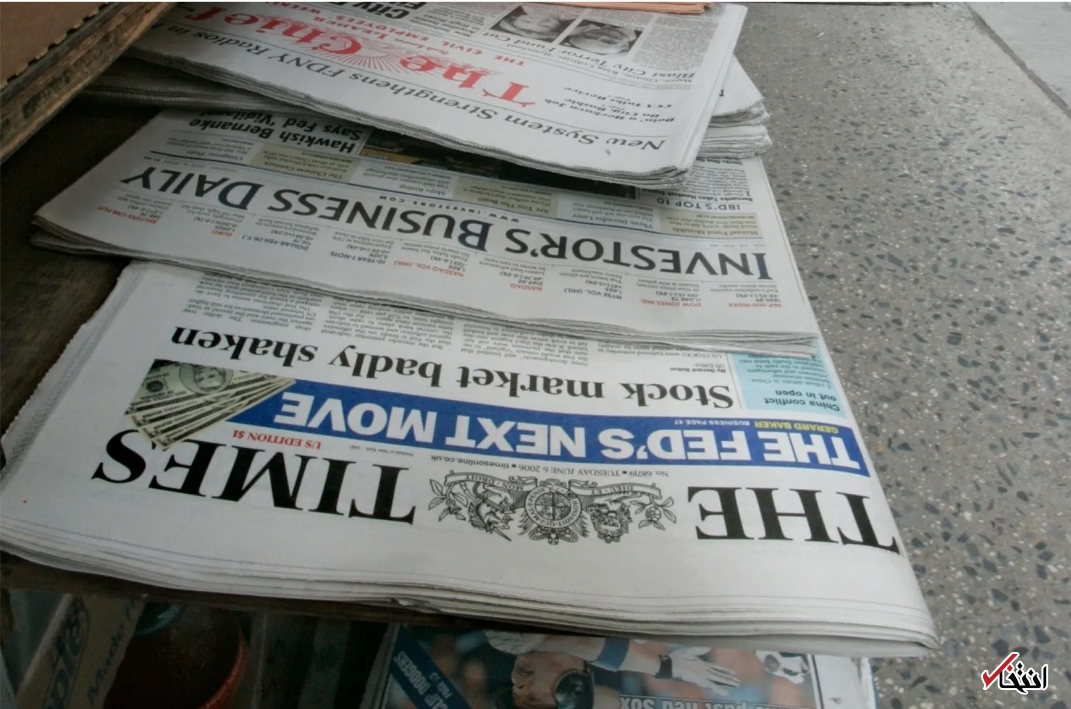 شکایت ناشران اتحادیه اروپا از تبلیغات آنلاین گوگل