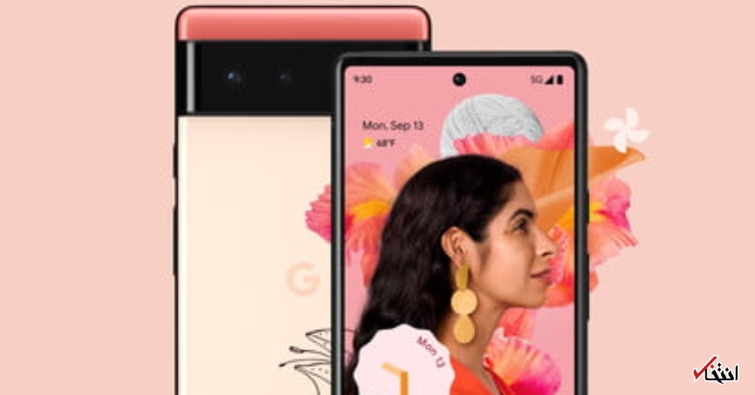 همه چیز درباره  اندروید۱۳