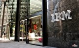 توهین عجیب مدیران IBM به کارمندان مسن: دایناسور‌هایی که باید اخراج شوند