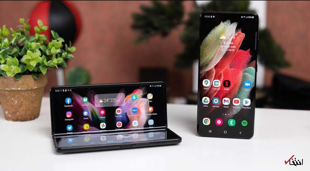اطلاعاتی جدید از گوشی «گلکسی Z Fold۴» سامسونگ فاش شد