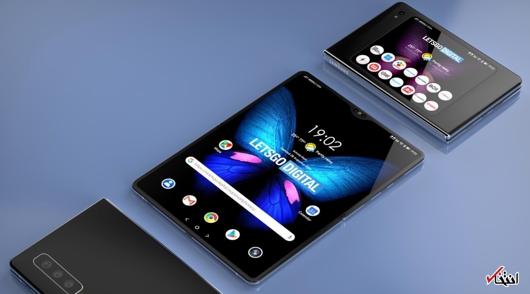 اطلاعاتی جدید از گوشی «گلکسی Z Fold۴» سامسونگ فاش شد