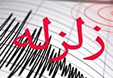 تبریز برای دومین روز لرزید / زلزله خسارت نداشت