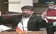 ویدیو / مداحی عجیب در شورای شهر شیراز
