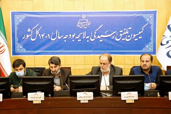 مصوبه کمیسیون تلفیق بودجه درمورد مالیات حقوق&zwnj;ها: بین ۵ میلیون و ۶۰۰ تا ۱۵ میلیون تومان، ۱۰ درصد؛ از ۱۵ تا ۲۵ میلیون تومان، ۱۵ درصد