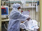 آخرین آمار کرونا در ایران، ۷ بهمن ۱۴۰۰ / تعداد مبتلایان جدید همچنان صعودی؛ ۱۴۲۸۵ بیمارِ دیگر شناسایی شدند / ۳۰ تن جان باختند