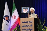 امام جمعه قزوین:  ایران برای مواخذه آمریکا و دفع شر آن‌ها به مذاکره می‌رود