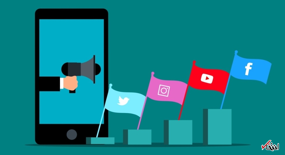 سایه سنگین جنگ روسیه و اوکراین بر دوش غول‌های فناوری