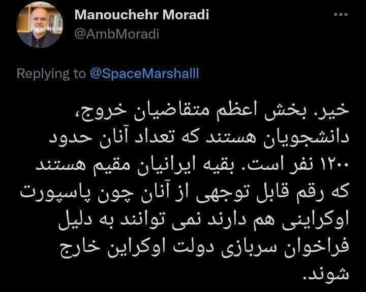 زلنسکی: فرار نکرده ام زلنسکی: فرار نکرده ام