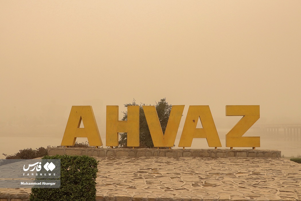 تصاویر: گرد و خاک در اهواز