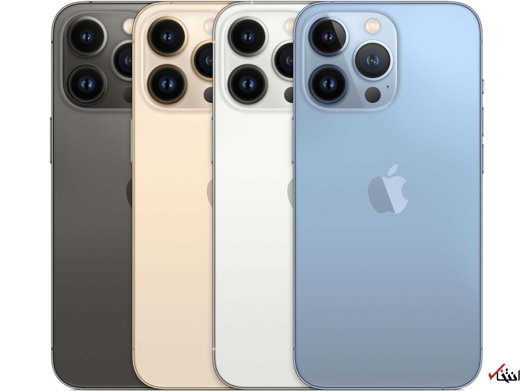 آیفون ۱۳ پرفروش‌ترین گوشی چین/دستاورد‌های چشمگیر آنر