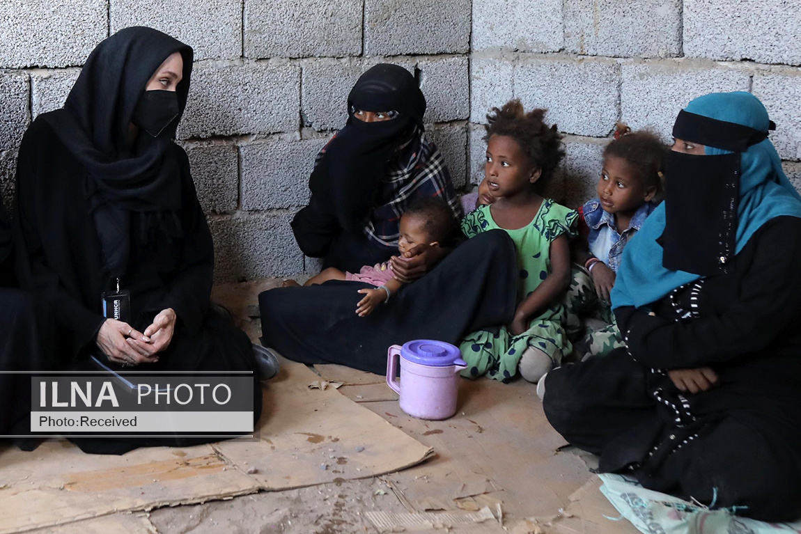 تصاویر: آنجلینا جولی در میان خانواده&zwnj;های یمنی