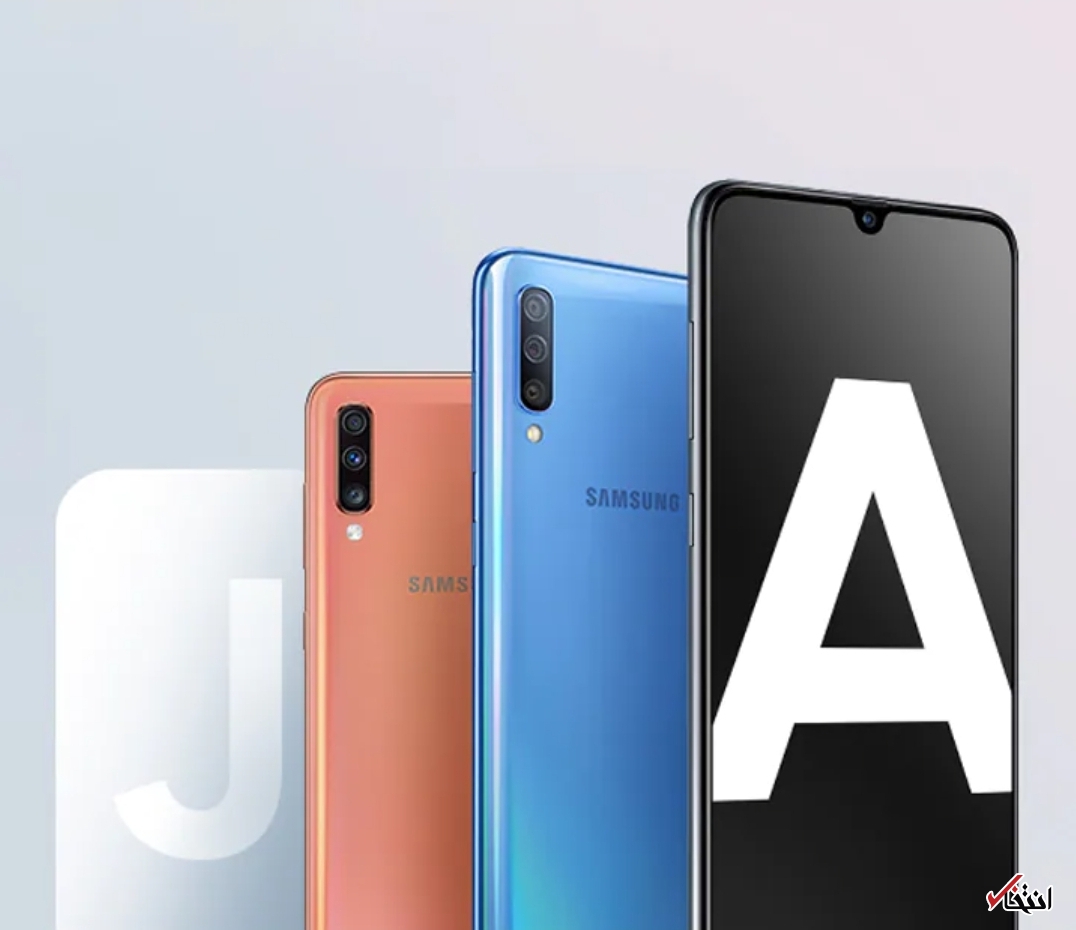 رویداد سامسونگ  ۲۶ اسفندماه برگزار خواهد شد