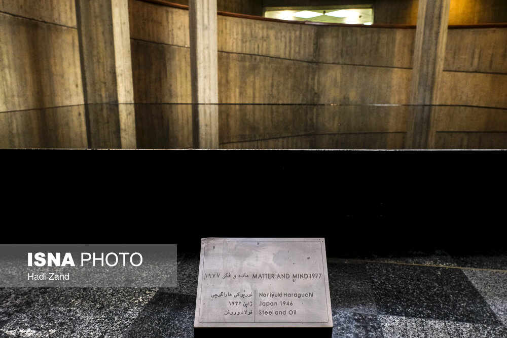 تصاویر: موزه هنرهای معاصر، ۲۴ ساعت بعد از یک اتفاق