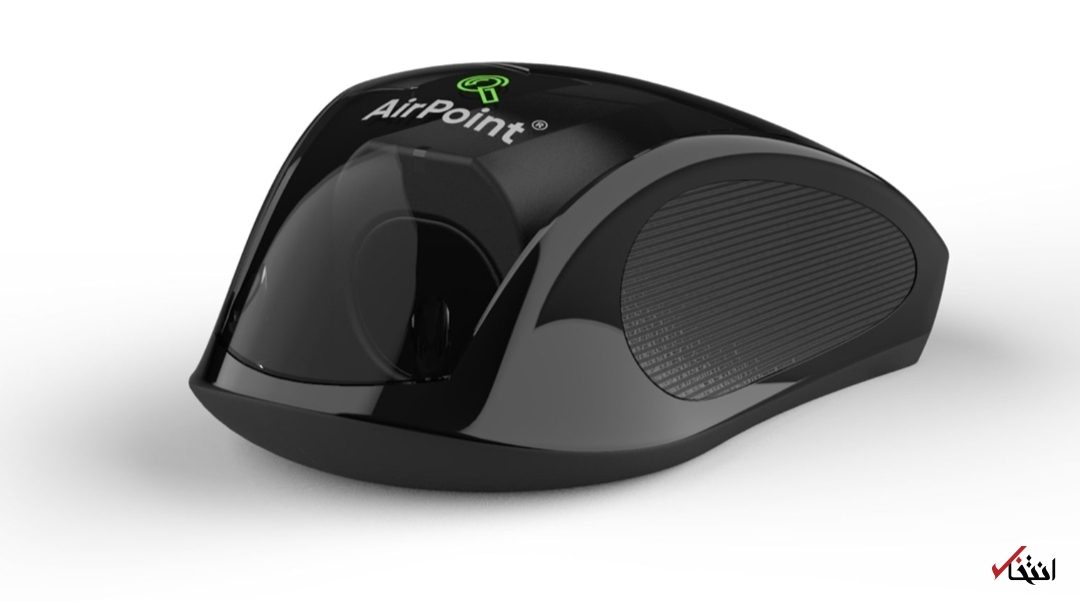 انگشتر هوشمندی که تبدیل به ماوس می‌شود+تصاویر