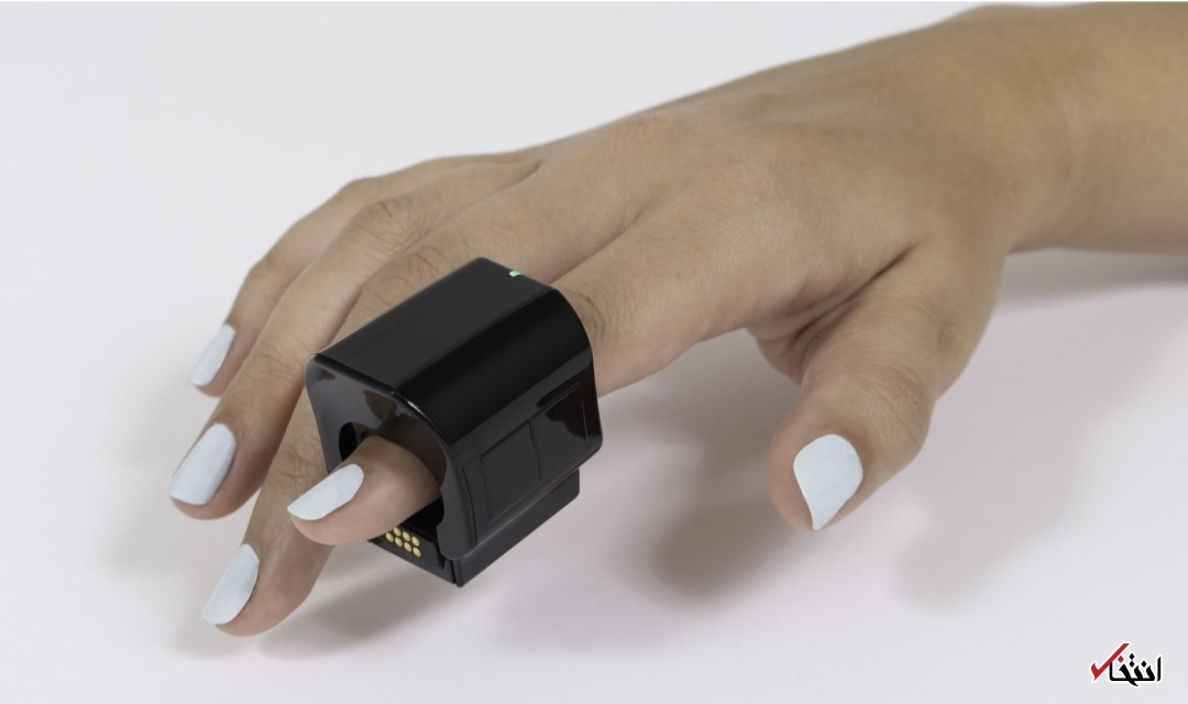 انگشتر هوشمندی که تبدیل به ماوس می‌شود+تصاویر