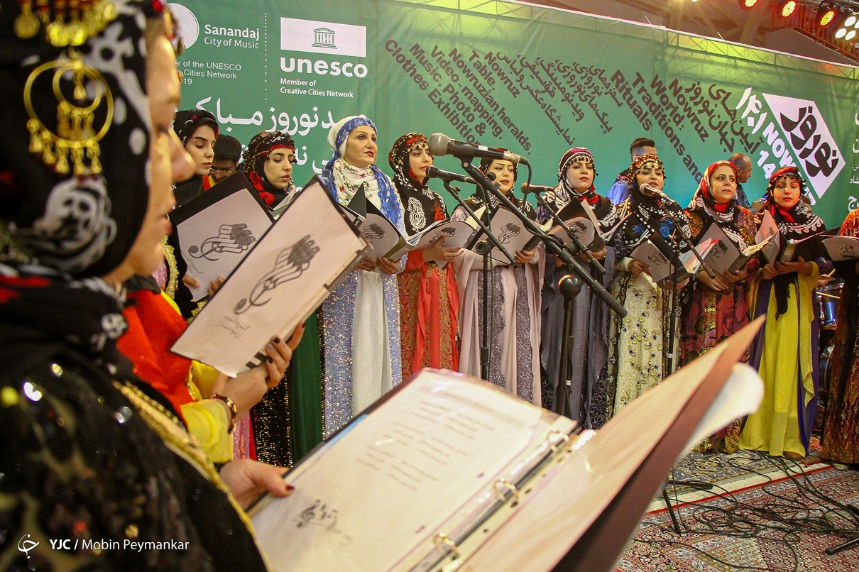 تصاویر: برگزاری جشن جهانی نوروز - سنندج