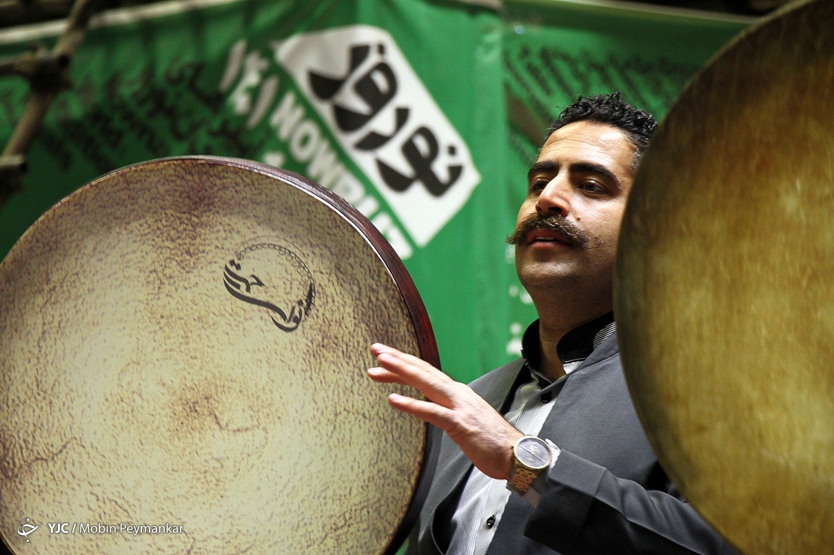 تصاویر: برگزاری جشن جهانی نوروز - سنندج