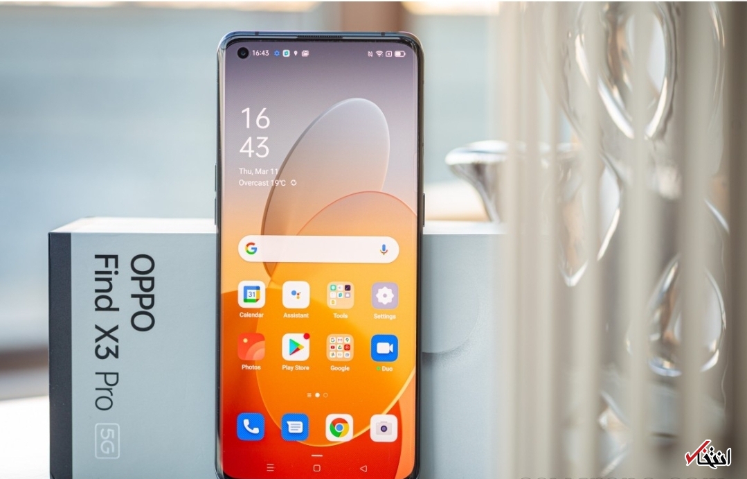 مجموع درآمد گوشی‌های هوشمند در سال ۲۰۲۱ به ۴۴۸ میلیارد دلار رسید/اپل پیشتاز است