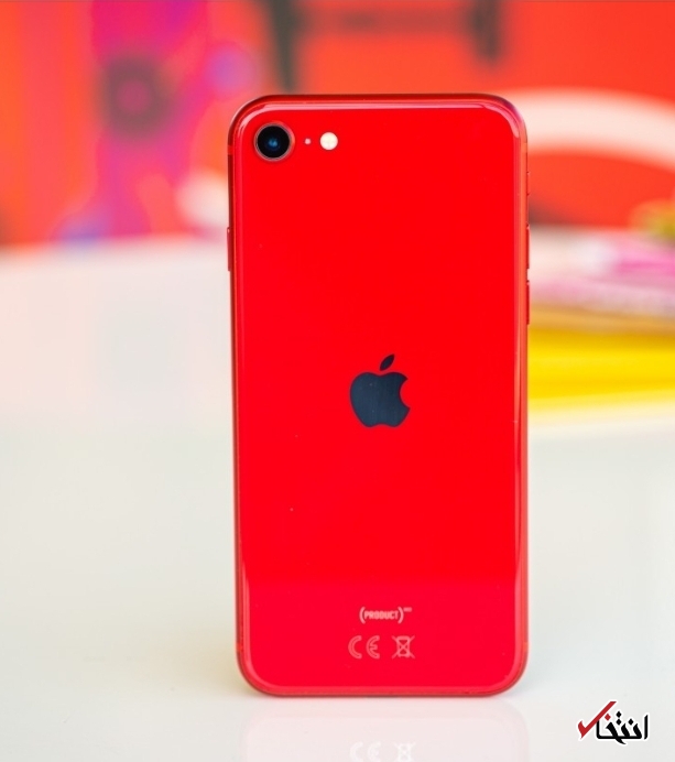 قیمت آیفون SE ۲۰۲۲ مشخص شد