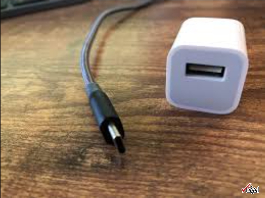فروش اولین آیفون ۱۲ پرو مکس جهان با درگاه USB-C