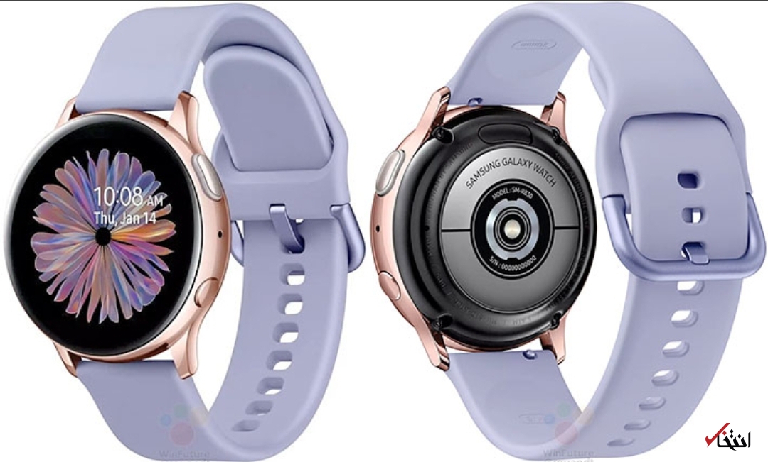 ساعت‌های هوشمند گلکسی 