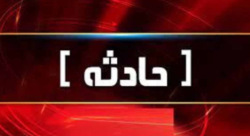 پلیس: پیگیری حادثه سقوط زنی در کامرانیه از سوی نیروی انتظامی