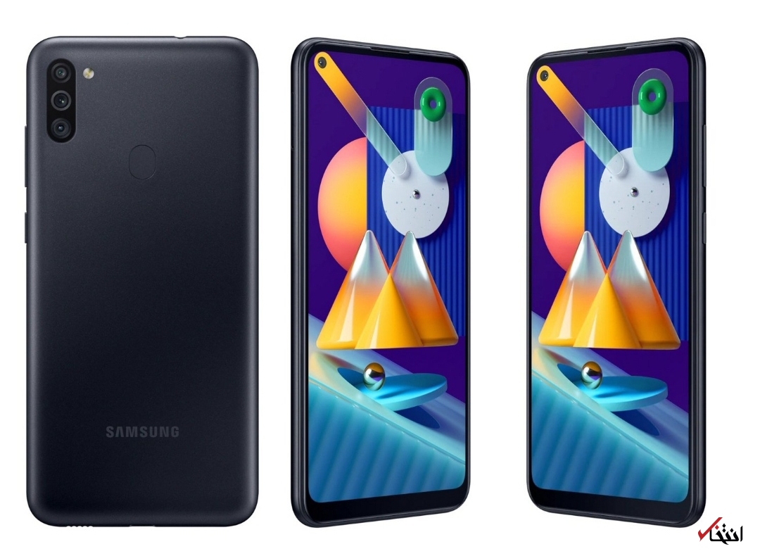 گوشی «گلکسی ام۱۱» سامسونگ 