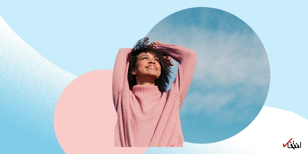 خودمراقبتی 