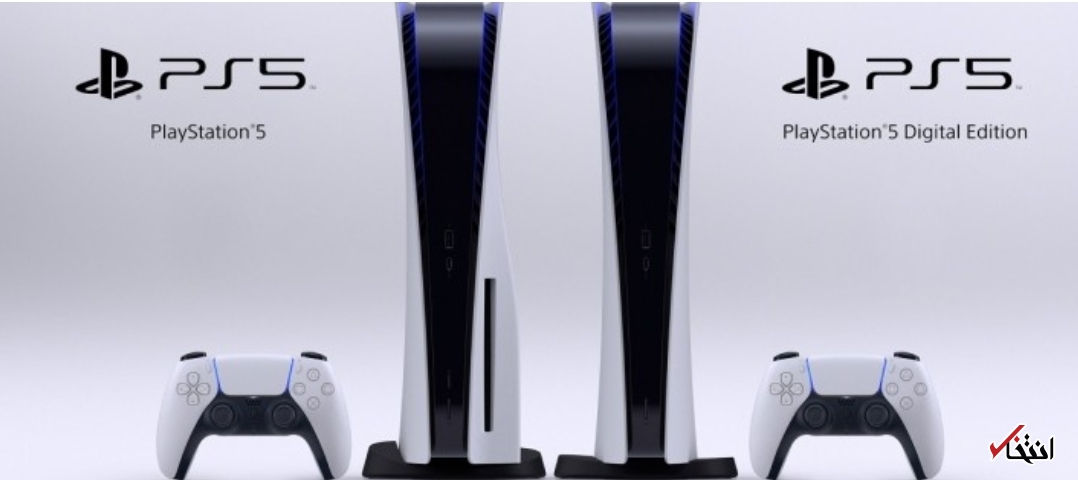 «پلی استیشن۵» 