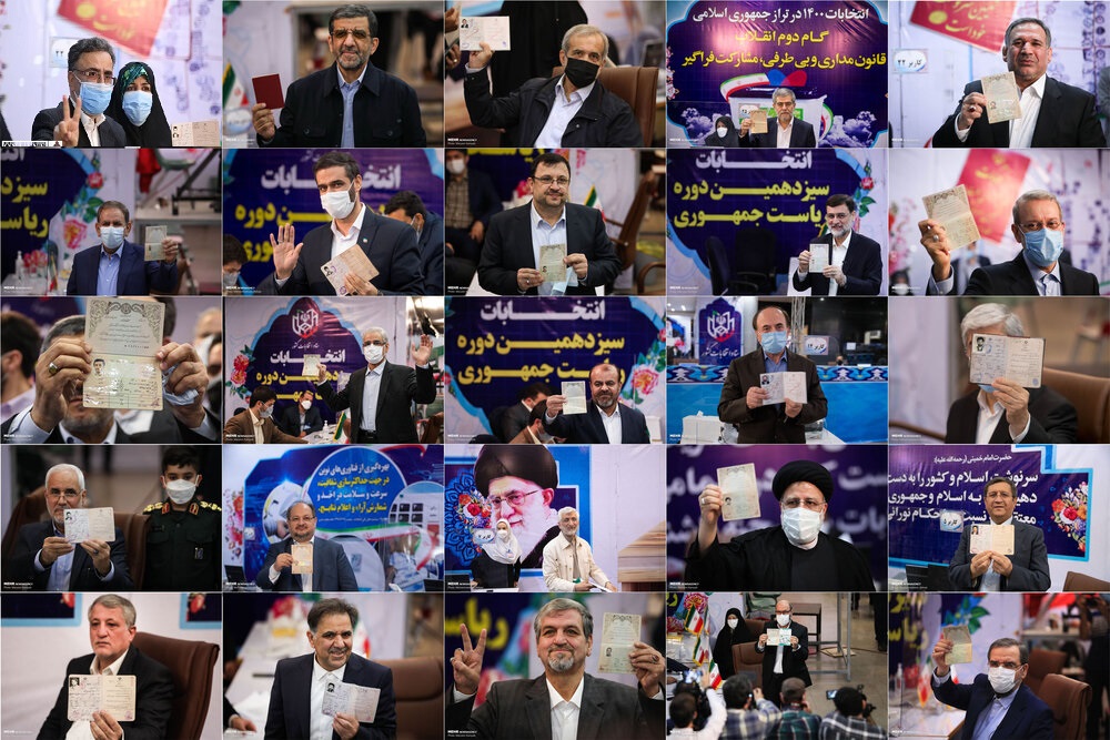 چهره های سرشناسی که در انتخابات ثبت نام کردند