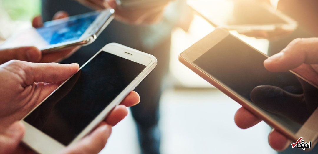 تلفن هوشمند